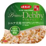【ペット用】デビフペット プリモデビィ シニア犬用 ササミ＆すりおろし野菜 95g