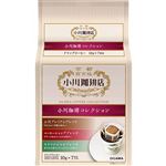 小川珈琲 小川珈琲コレクション ドリップコーヒー 10g×7袋入
