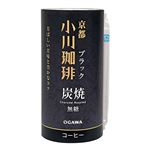 京都 小川珈琲 炭焼珈琲 ブラック 無糖 195g