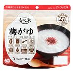 アルファー食品 安心米 梅がゆ 42g