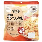 アルファー食品 安心米 おこげ コンソメ味