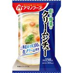 アサヒグループ食品 彩り野菜のクリームシチュー 21.6g