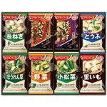 【夏ギフト】【8／11（月）以降配送】【530】アサヒグループ食品おみそ汁お楽しみギフト 200M0.35kg