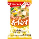 アサヒグループ食品 アマノフーズ いつものおみそ汁香りゆず 1食