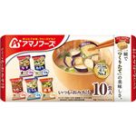 アサヒグループ食品 アマノフーズ いつものおみそ汁 10食バラエティセット 10食入