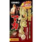 オリヒロ 完全無臭にんにく粒 180粒