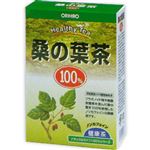 オリヒロ NLティー100％ 桑の葉茶 2g×26包