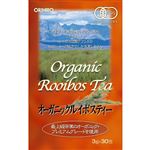 オリヒロ オーガニックルイボスティー 90g（3g×30包）