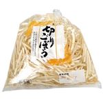 国産切ごぼう 100g