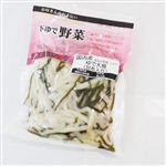 ゆで大根（昆布入り）250g