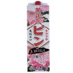 菊正宗 ピン淡麗仕立    2000