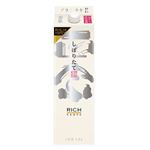 菊正宗 しぼりたて ギンリッチ 1800ml