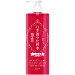 菊正宗酒造 菊正宗 日本酒の化粧水 ハリつや保湿 500ml
