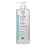 菊正宗 ライスメイドプラス クレンジングローション 500ml
