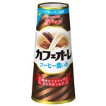 グリコ カフェオーレ コーヒー濃いめ 180ml