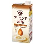 江崎グリコ アーモンド効果3種のナッツ 1000ml