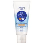ソフティモ薬用クレンジング 60g