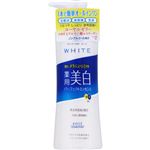 コーセー  モイスチュアマイルド ホワイト パーフェクトエッセンス  230ml