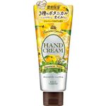 コーセーコスメポート プレシャスガーデン ハンドクリーム ジャパニーズゆず 70g