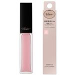 コーセー ヴィセリシェ エッセンス リッププランパー 5.5ml