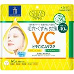 コーセーコスメポート クリアターン ビタCICAマスク 40枚入