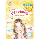 コーセーコスメポート クリアターン ビタミンBOMBマスク 7枚入