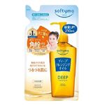 コーセーコスメポート ソフティモ ディープ クレンジングオイル つめかえ 210ml