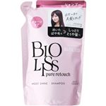 コーセーコスメポート サロンスタイル ビオリス ピュアレタッチ ぱやとぅや シャンプー つめかえ 340ml