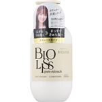 コーセーコスメポート サロンスタイル ビオリス ピュアレタッチ うねさぁら ヘアコンディショナー 480ml