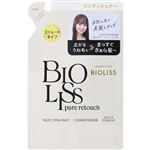 コーセーコスメポート サロンスタイル ビオリス ピュアレタッチ うねさぁら ヘアコンディショナー つめかえ 340ml
