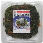 片山食品 めかぶ野沢菜 155g