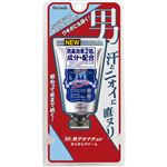 シービック デデオナチュレ 男さらさらクリーム  45g