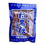 金城黒糖粒黒糖 120g