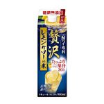 合同酒精 酎ハイ専科 贅沢レモンサワーの素 900ml