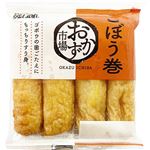 かね貞 おかず市場 ごぼう巻 4本入