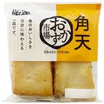 かね貞 おかず市場 角天 4枚入