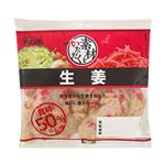 かね貞 素材をいただく 生姜 75g