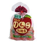 クロレラ りんご乳酸菌 65ml×7