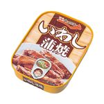 極洋  いわし蒲焼  90g