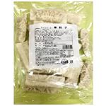 【冷凍】極洋 棒餃子 1パック800g