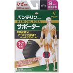 興和 バンテリンコーワサポーター ひざ専用 小さめサイズ ブラック 1枚