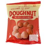 ★北川製菓 ポンデドーナツ いちご 1個