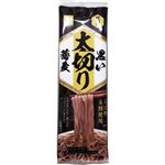 柄木田製粉 信州黒い太切り蕎麦 220g