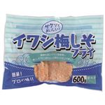 【7／4（金）～7／7（月）配送限定】【50周年限定企画】 ボリュームパック イワシ梅しそフライ 1パック