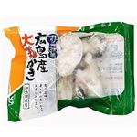 【冷凍】広島県産冷凍かきむきみ