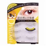 3DEYESアイラッシュ09