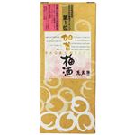 小堀酒造店加賀梅酒300ml