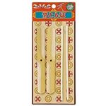 銀鳥産業 竹とんぼ