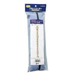 ヤマハ アルトリコーダーYRA-28B-3GH