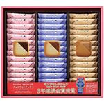 【夏ギフト】【8／11（月）以降配送】【351】銀座コロンバン東京メルヴェイユ0.6kg